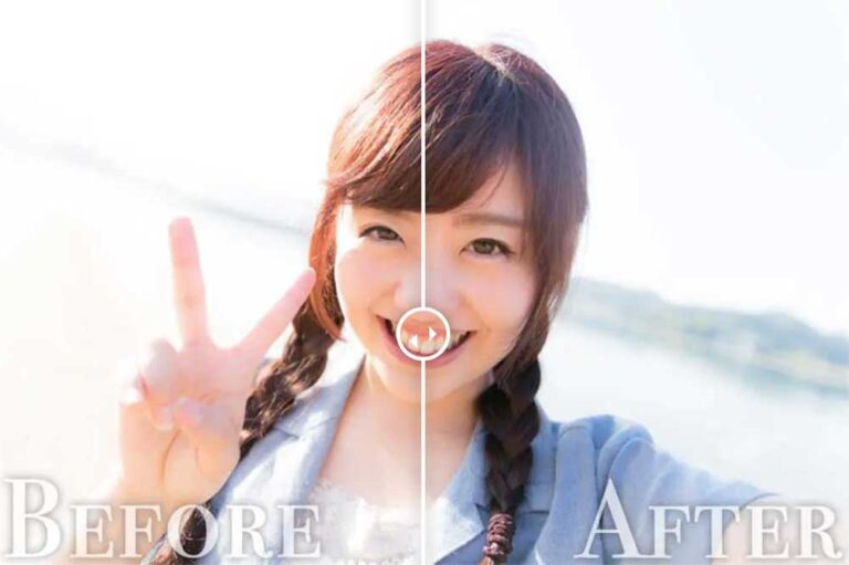 文字消しbefore-after